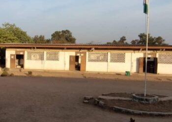 Dabakala : La série C de retour au lycée moderne 24 ans après