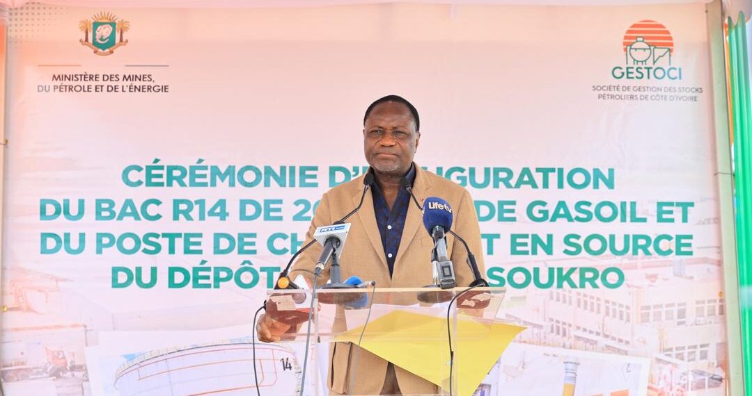 Ministre des Mines, du Pétrole et de l'Energie