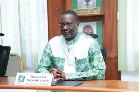 Tidjane Thiam