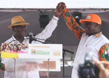 Alassane Ouattara et son cadet Téné Birahima Ouattara