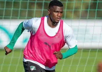 Ousmane Diomandé