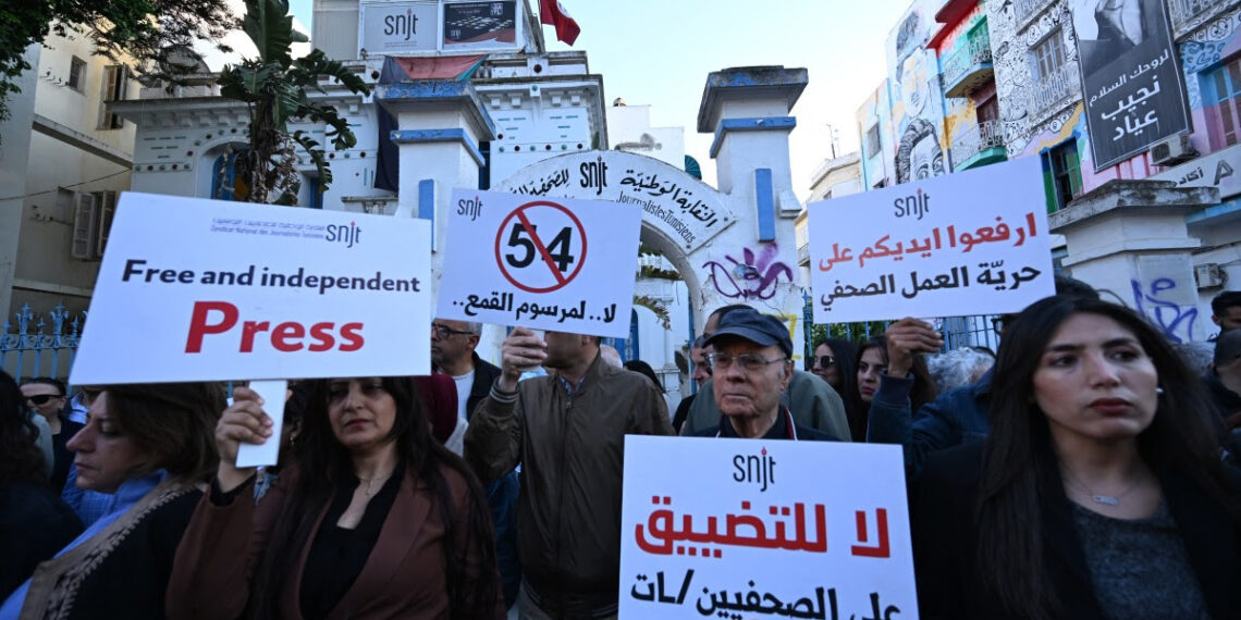Journalistes tunisiens