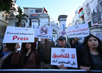 Journalistes tunisiens