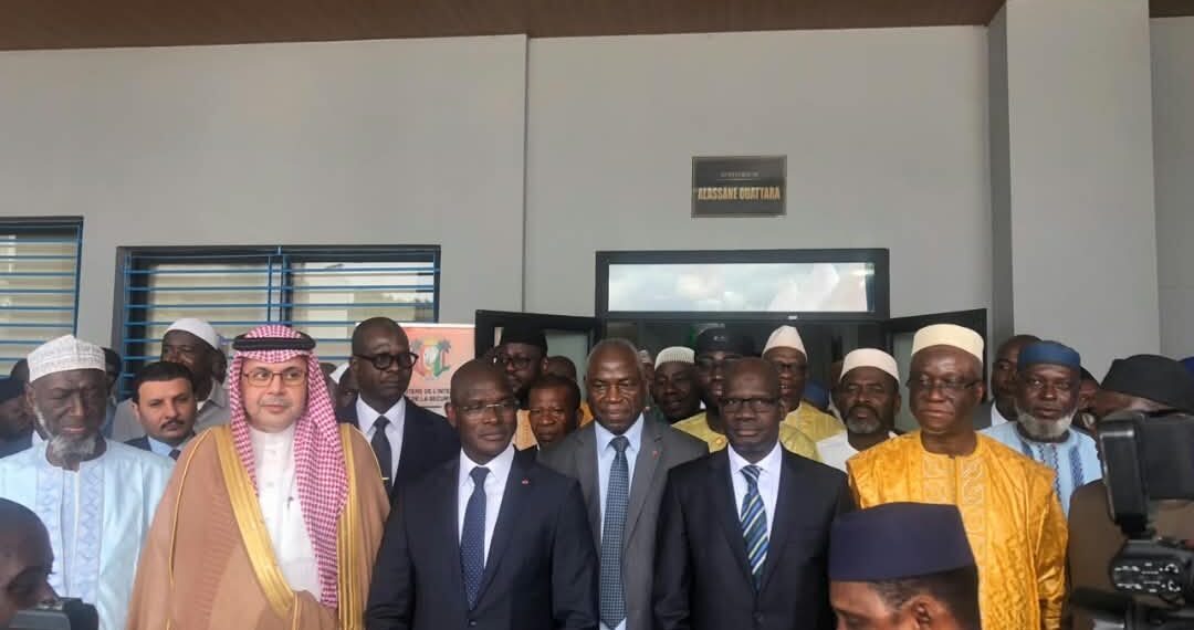 Préparatifs du Hadj 2027