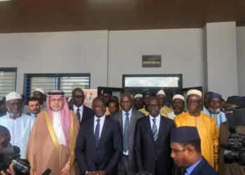 Préparatifs du Hadj 2027