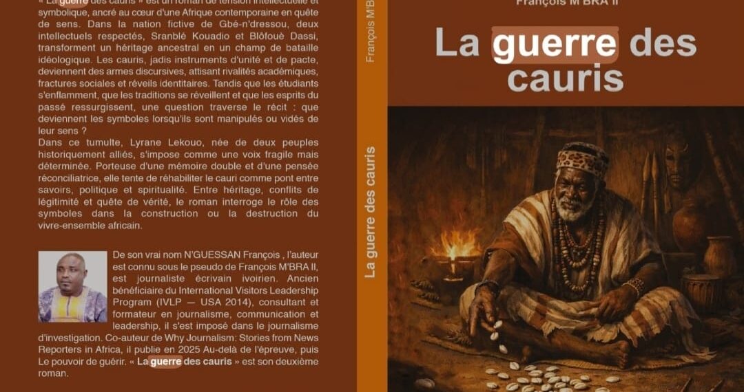 Littérature :«La guerre des cauris» : quand un symbole ancestral devient champ de bataille intellectuel