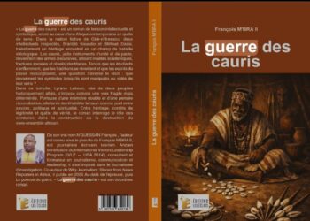 Littérature :«La guerre des cauris» : quand un symbole ancestral devient champ de bataille intellectuel