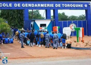 Ecole de gendarmerie